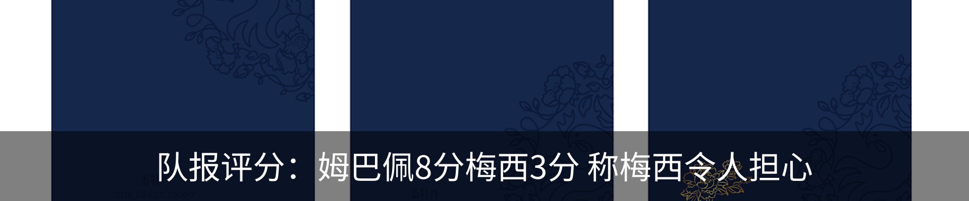 新闻中心